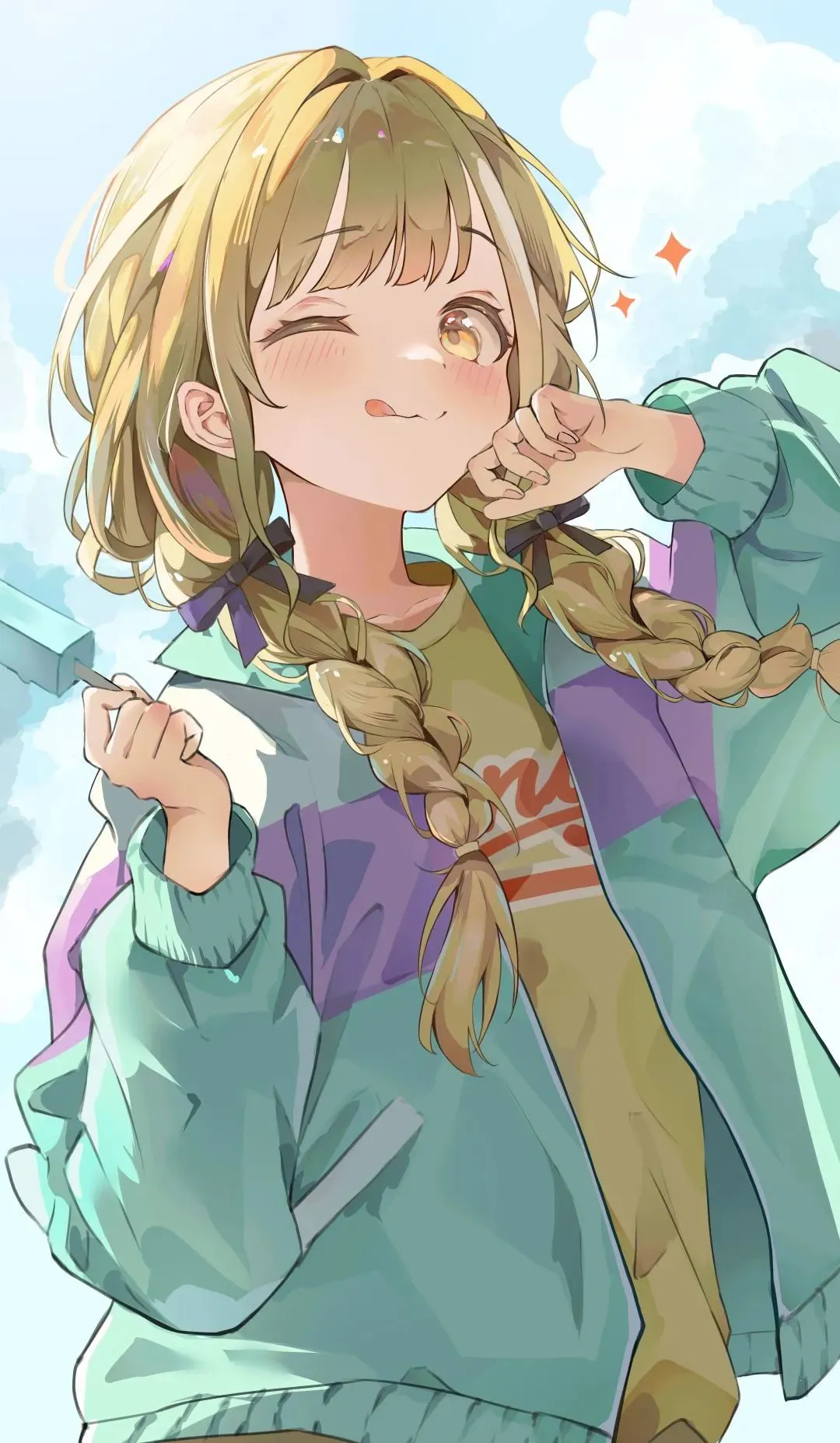 Mobile banner image 5